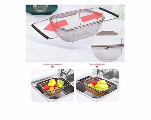 Extendable stainless steel strainer Pack of 1